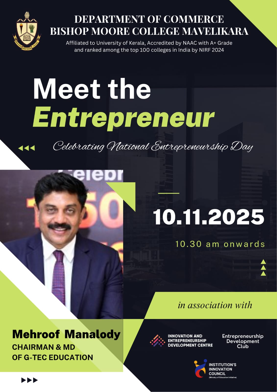 uploads/WhatsApp Image 2025-11-10 at 09.57.36-2025-11-11-07-41-40.957.jpeg